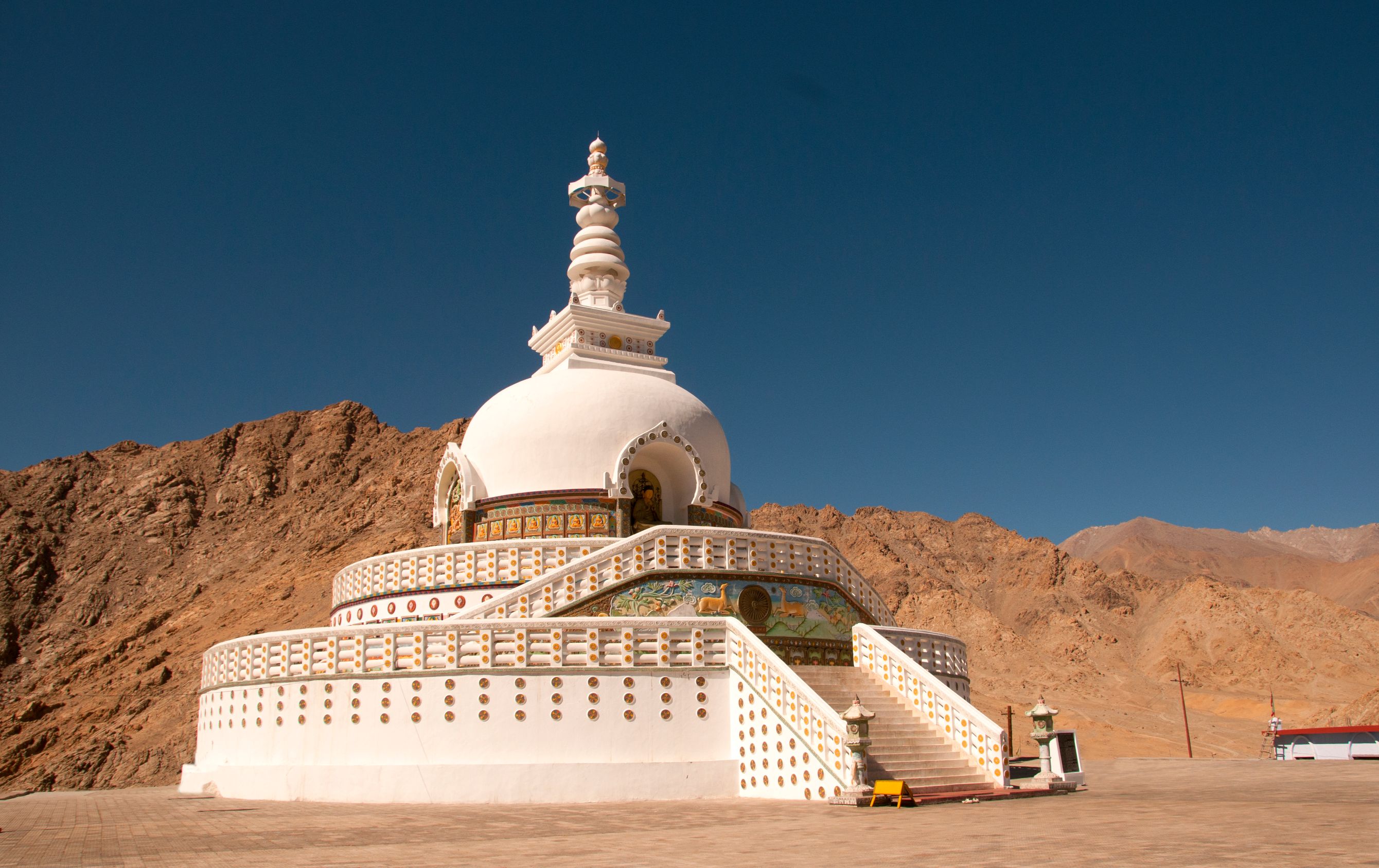 Trip Image 7